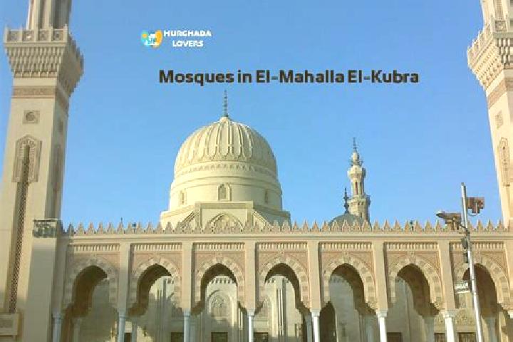 Jade, 30 — Escort in Al Mahallah al Kubra, Egypt