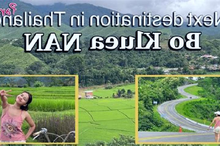 Jade, 32 — Escort in Bo Kluea, Thailand