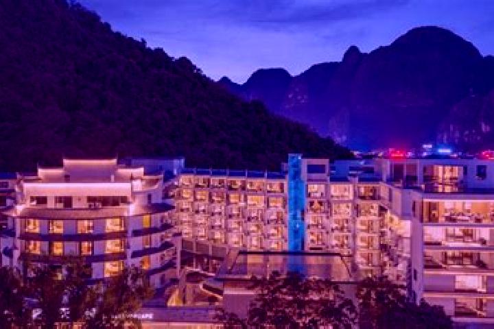 Jade, 32 — Escort in Guanlian, China