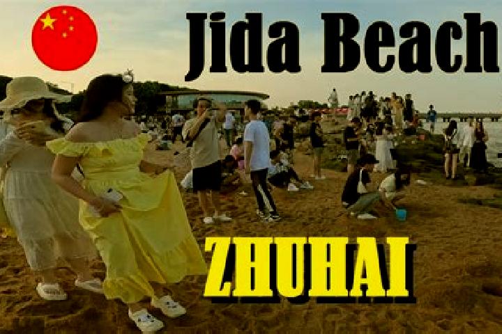 Jade, 32 — Escort in Jida, China