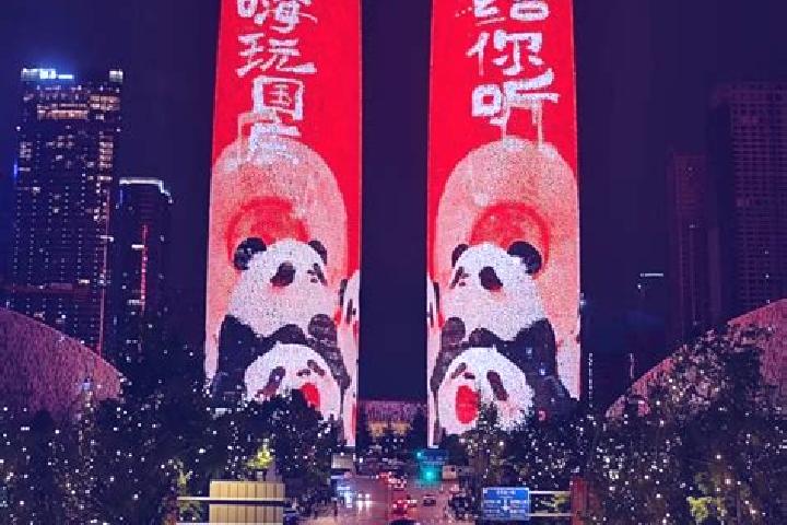 Jade, 33 — Escort in Chengyuan, China