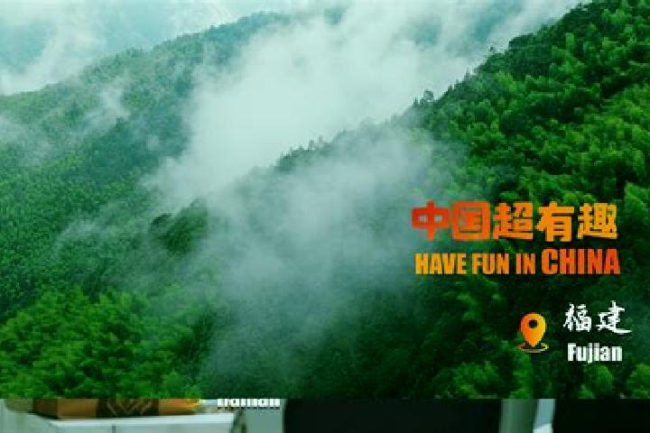 Jade, 33 — Escort in Wufeng, China