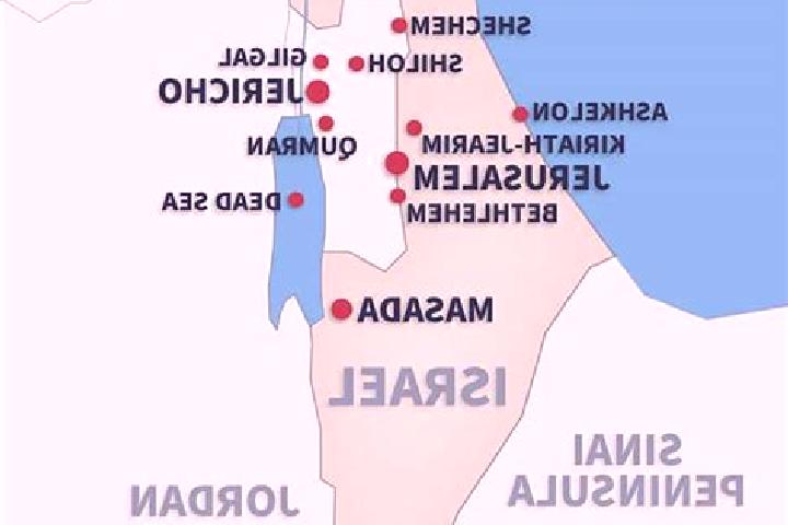 Jade, 34 — Escort in Mash en, Israel
