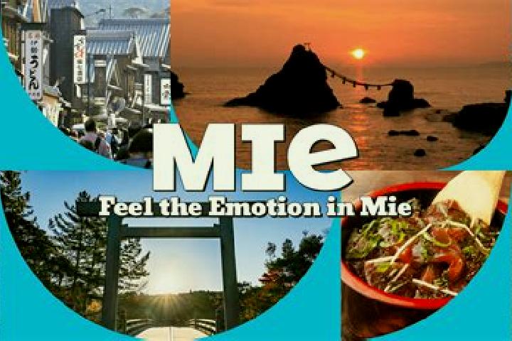 Jade, 34 — Escort in Mie, Japan