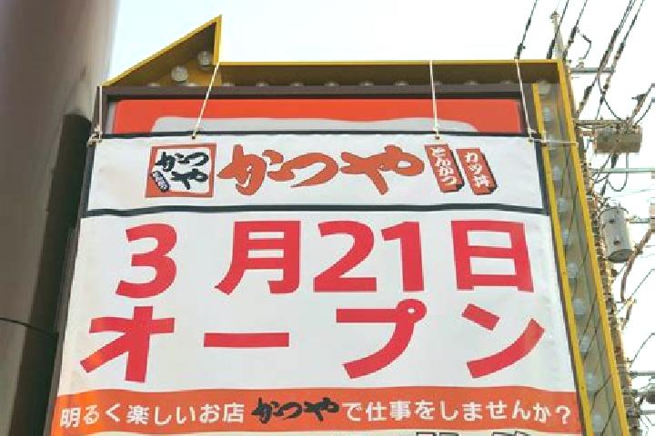 Jade, 35 — Escort in Kamagaya, Japan