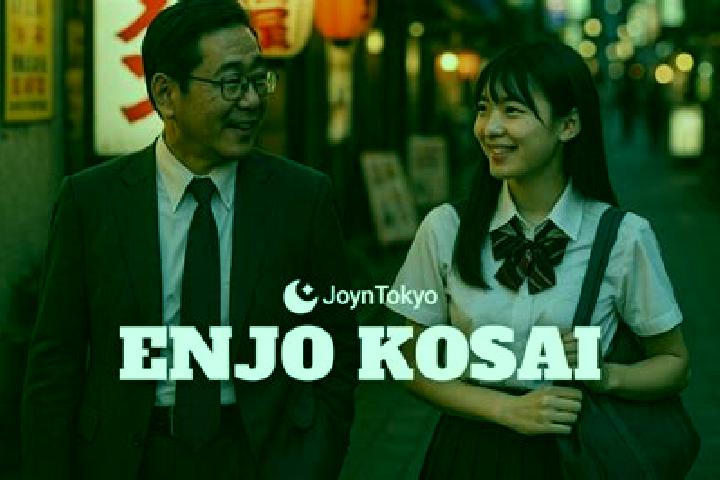 Jade, 35 — Escort in Kosai, Japan