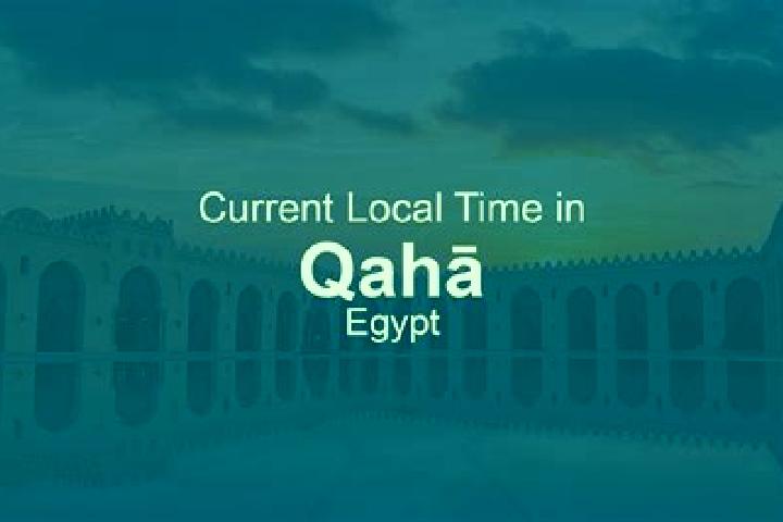 Jade, 35 — Escort in Qaha, Egypt