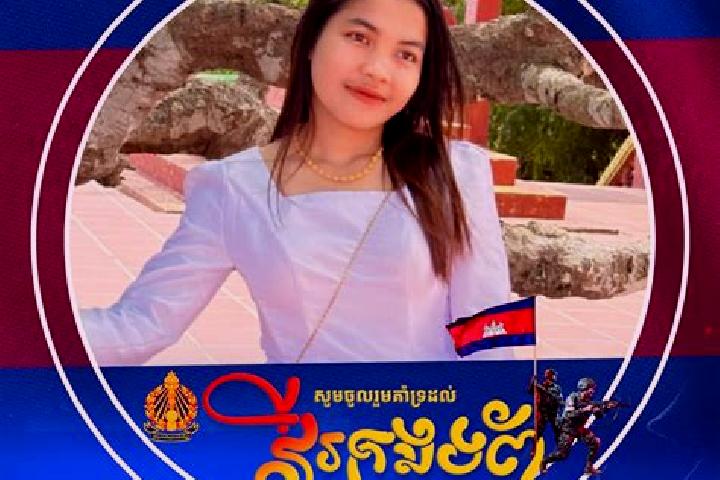 Jade, 36 — Escort in Batheay, Cambodia