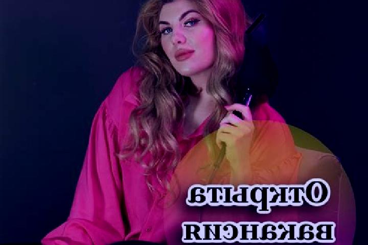 Jade, 37 — Escort in Aksay, Russia
