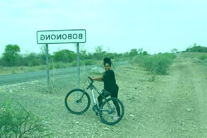 Jade, 37 — Escort in Bobonong, Botswana