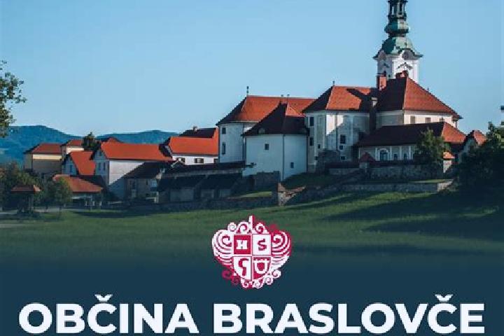 Kinsley, 21 — Escort in Braslovce, Slovenia
