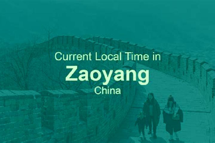 Kinsley, 21 — Escort in Zaoyang, China