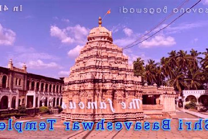 Kinsley, 22 — Escort in Basavana Bagevadi, India