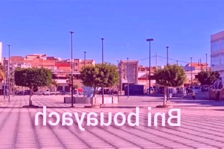 Kinsley, 22 — Escort in Bni Bouayach, Morocco