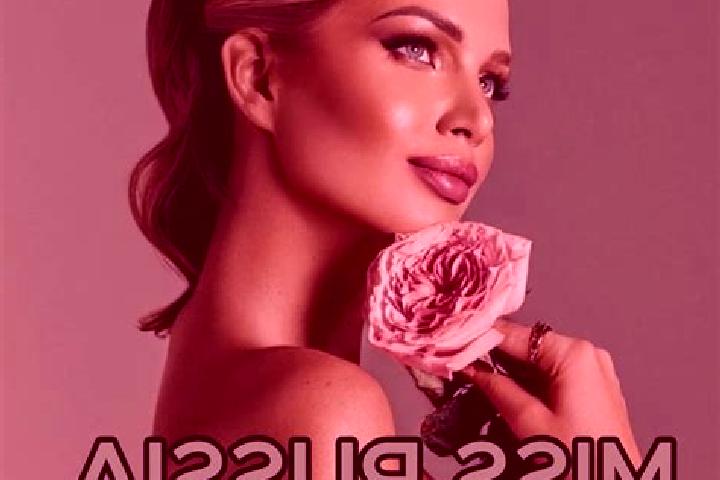 Kinsley, 22 — Escort in Grushevskaya, Russia