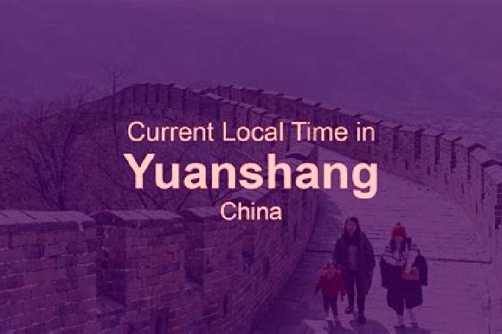 Kinsley, 22 — Escort in Yuanshang, China