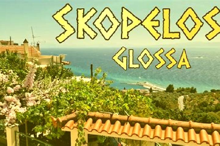 Kinsley, 23 — Escort in Glossa, Greece