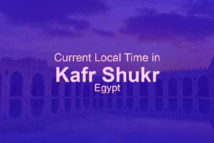 Kinsley, 23 — Escort in Kafr Shukr, Egypt