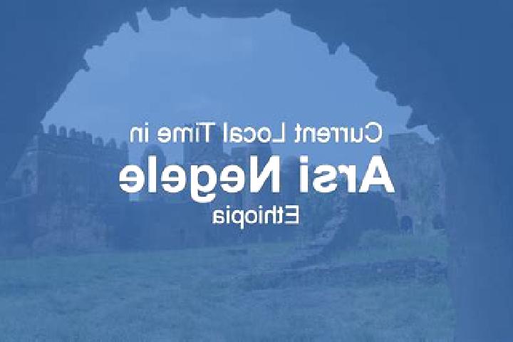 Kinsley, 24 — Escort in Arsi Negele, Ethiopia