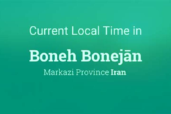 Kinsley, 24 — Escort in Boneh Kenar, Iran