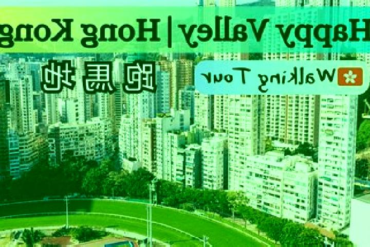 Kinsley, 24 — Escort in Happy Valley, Hong Kong