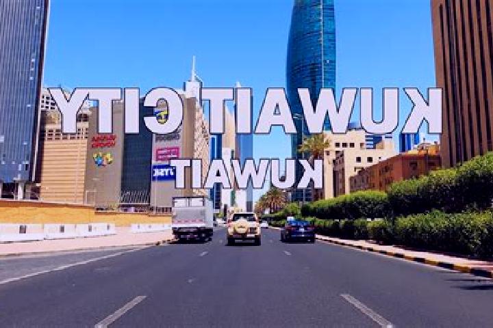 Kinsley, 24 — Escort in Kuwait City, Kuwait