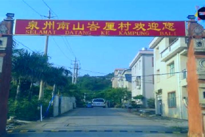 Kinsley, 24 — Escort in Nansan, China