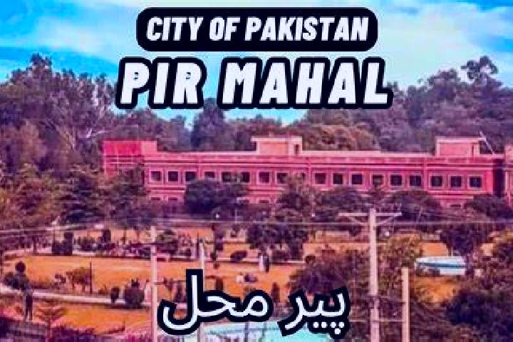 Kinsley, 24 — Escort in Pir Mahal, Pakistan
