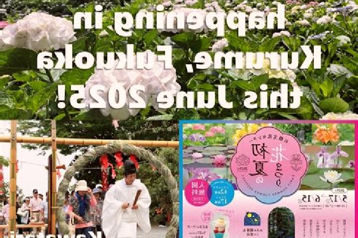 Kinsley, 26 — Escort in Kurume, Japan