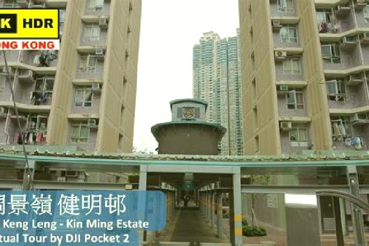 Kinsley, 26 — Escort in Tiu Keng Leng, Hong Kong