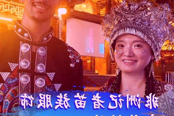Kinsley, 27 — Escort in Chenglin, China
