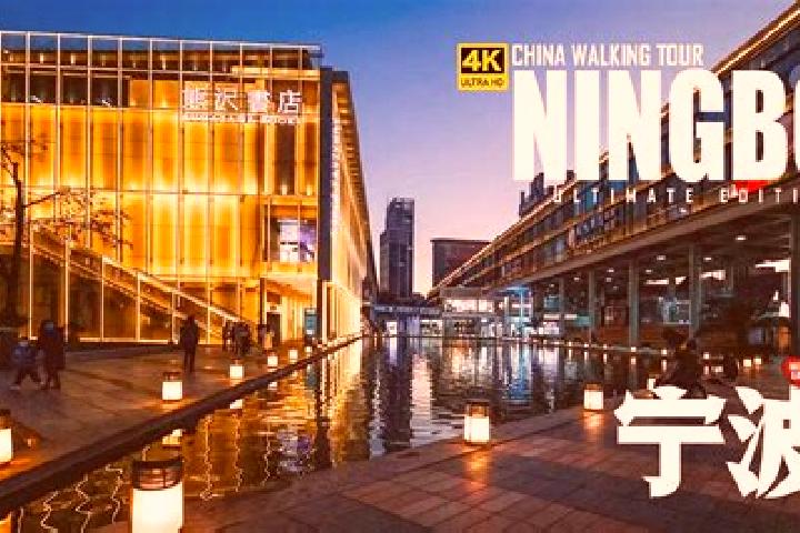 Kinsley, 27 — Escort in Fuming, China