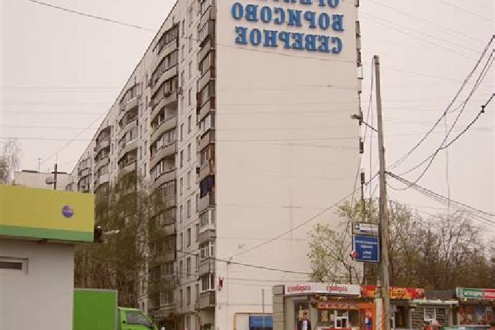 Kinsley, 28 — Escort in Orekhovo-Borisovo Yuzhnoye, Russia