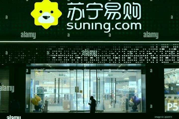 Kinsley, 29 — Escort in Suning, China