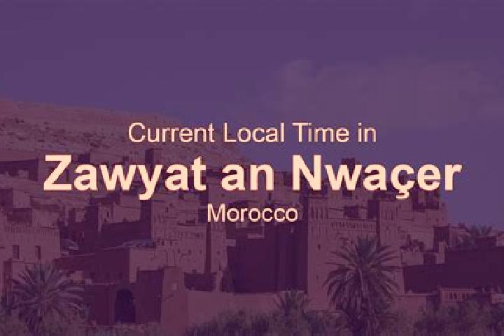 Kinsley, 29 — Escort in Zawyat ech Cheikh, Morocco