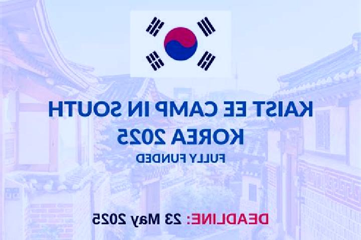 Kinsley, 30 — Escort in Onam, South Korea