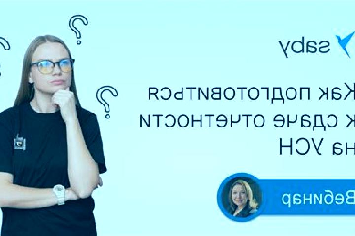 Kinsley, 31 — Escort in Bogatyye Saby, Russia