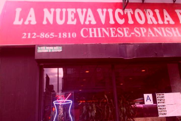 Kinsley, 31 — Escort in La Nueva Victoria, Mexico