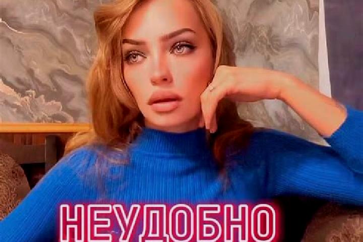 Kinsley, 31 — Escort in Pantayivka, Ukraine