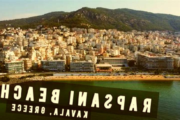 Kinsley, 31 — Escort in Rapsani, Greece