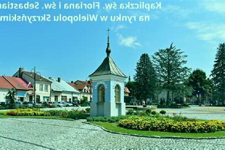 Kinsley, 32 — Escort in Wielopole Skrzynskie, Poland