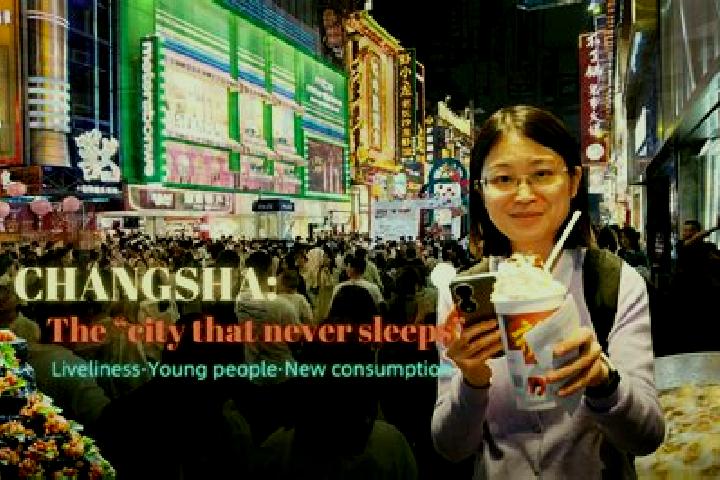 Kinsley, 32 — Escort in Xingsha, China