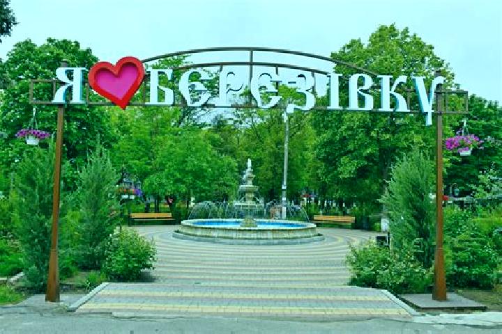 Kinsley, 32 — Escort in Yuzhnyy-Kospashskiy, Russia