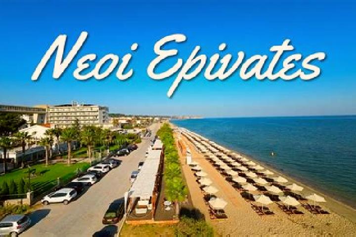 Kinsley, 33 — Escort in Neoi Epivates, Greece