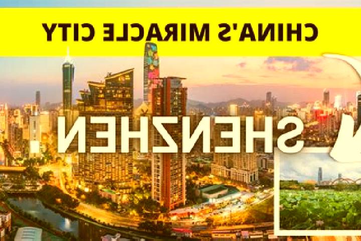 Kinsley, 33 — Escort in Shenzhai, China