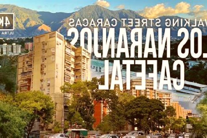 Kinsley, 35 — Escort in El Cafetal, Venezuela