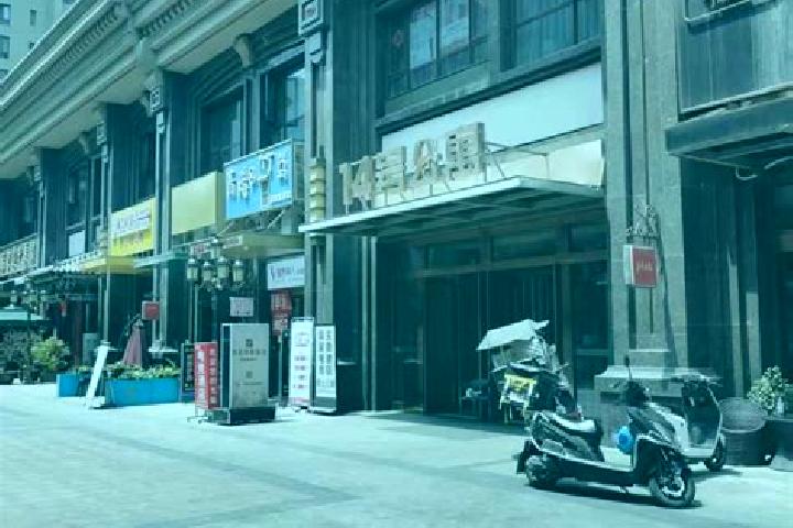 Kinsley, 35 — Escort in Yujiazhai, China