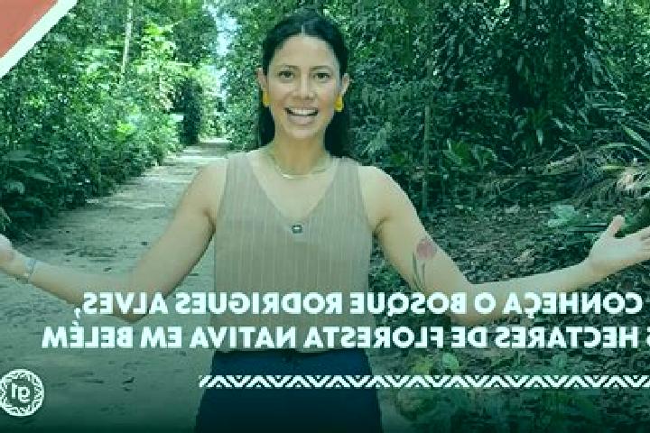 Kinsley, 36 — Escort in Rodrigues Alves, Brazil