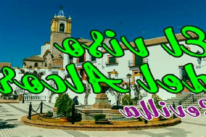 Kinsley, 36 — Escort in Santa Cecilia del Alcor, Spain