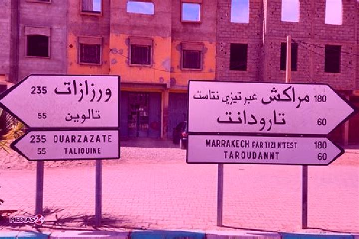 Kinsley, 38 — Escort in Douar el Caid el Gueddari, Morocco
